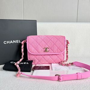 Chanel Women Pre-Loved Bag Very Good Condition